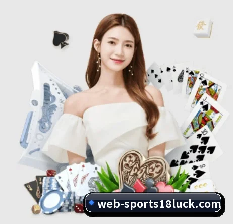 18新利体育 APP(18LUCKSPORTS)