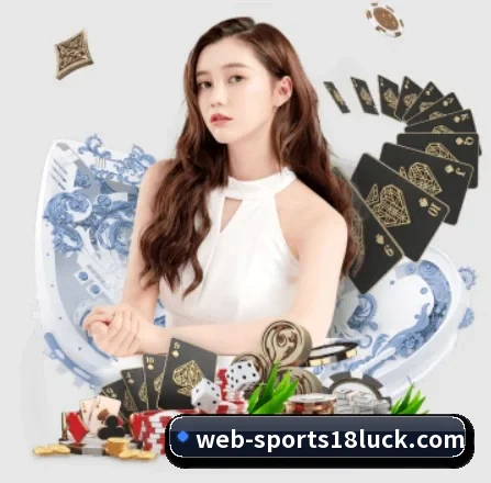 18新利体育 APP 界面(18LUCKSPORTS)